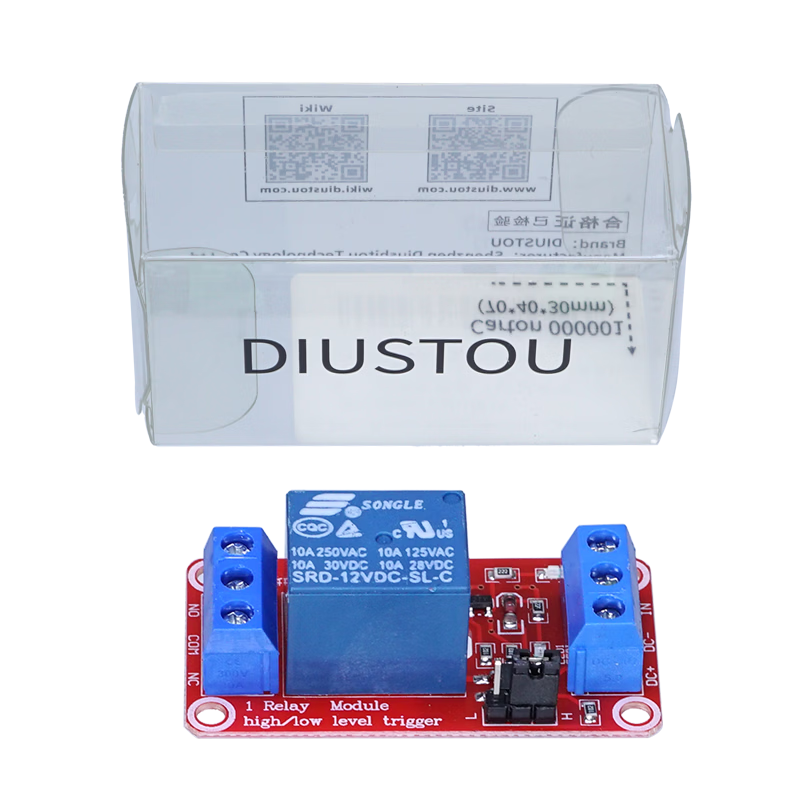 Throwing stones, with optocoupler relay module, 1-way relay, 12V working voltage, current resistance 10A, adjustable trigger level