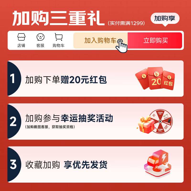 Pashaman living room sofa 2026 new puff cream piano key chenille fabric sofa flagship 2.72 meters 2171ZF