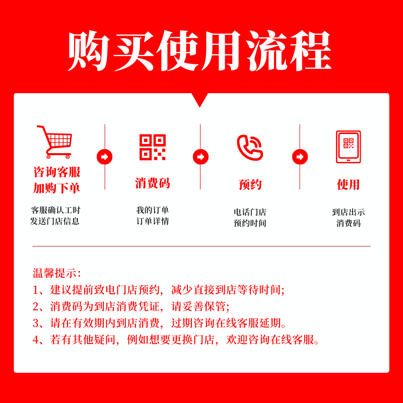 Foreign master installs universal dual-lens driving recorder service (hidden wiring) streaming media installation labor time fee dual-lens driving recorder installation fee for all models