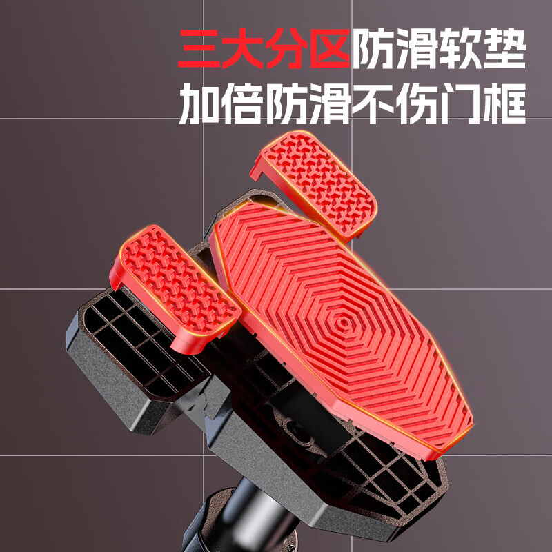 Mdikawe horizontal bar pull-up device for adults, children, indoor single bar door frame, punch-free fitness equipment swing, third generation DK self-locking/installation distance 93-120CM, with hanging rings/measured load-bearing 850 catties