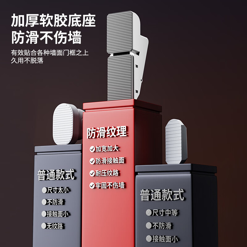 GERTHRON German horizontal bar indoor pull-up device on the door for household punch-free multi-functional rings for fitness students' high school entrance examination, upgraded anti-slip, super stable 76-95cm