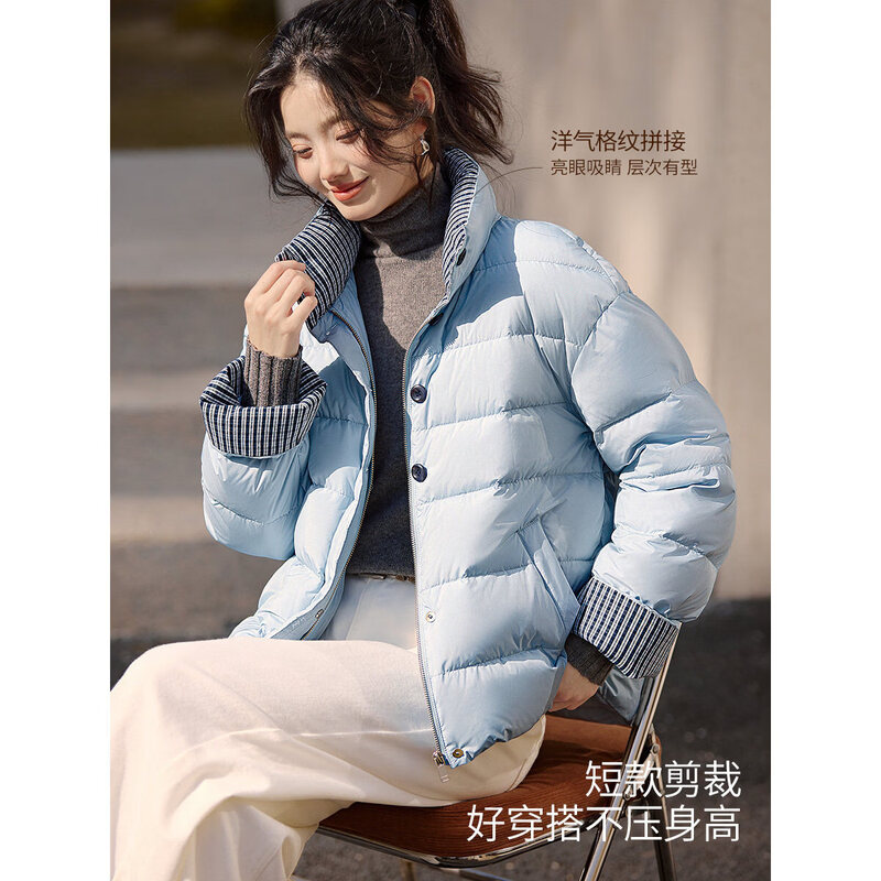 Mohan Yimei Duck Down Puff Down Jacket 2025 Winter New Style Stitching Contrast Color Drop Shoulder Puffy Stand Collar Down Jacket Women