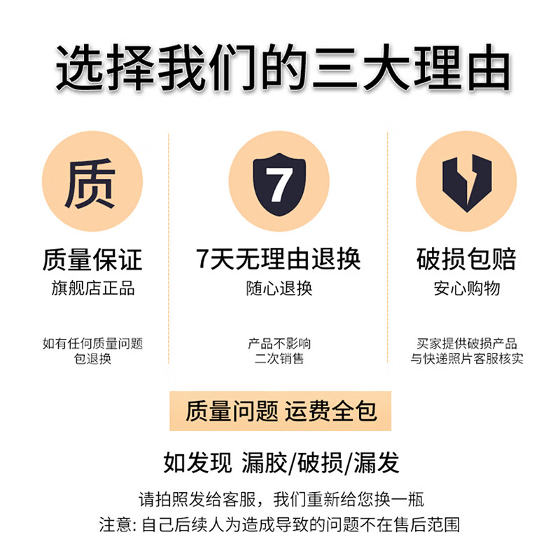 Miss Candy manicure set, whitening nail polish, no baking, quick drying, long-lasting, peelable, gift to girlfriend Hoshino Flower Letter SC779