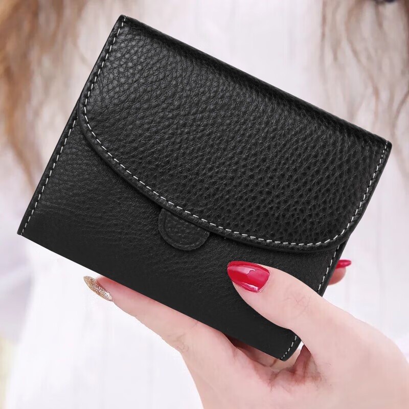 Sephoron New Year Short Wallet Women's Versatile 2026 New Soft Cowhide Ultra-Thin Folding Small Wallet ID Card Holder Black No Specifications