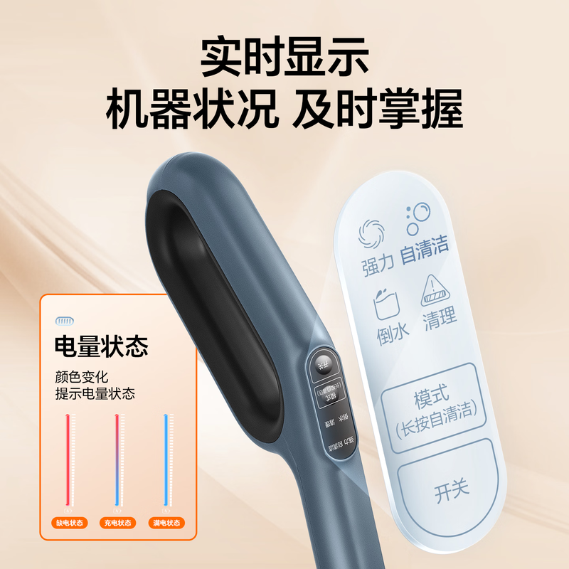 Supor enjoys an instant discount for consultation. Floor washing machine, mopping machine, sweeping and mopping all-in-one machine, self-cleaning solid-liquid separation, no odor, lightweight, light-noise, self-traction, long-life household electric mop K2, one-click self-cleaning, wireless mopping machine