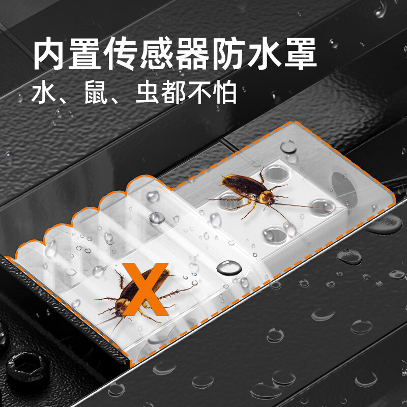 Dongmei weighing electronic scale commercial waterproof platform scale high-precision household floor-standing vegetable selling price counting scale express scale industrial scale