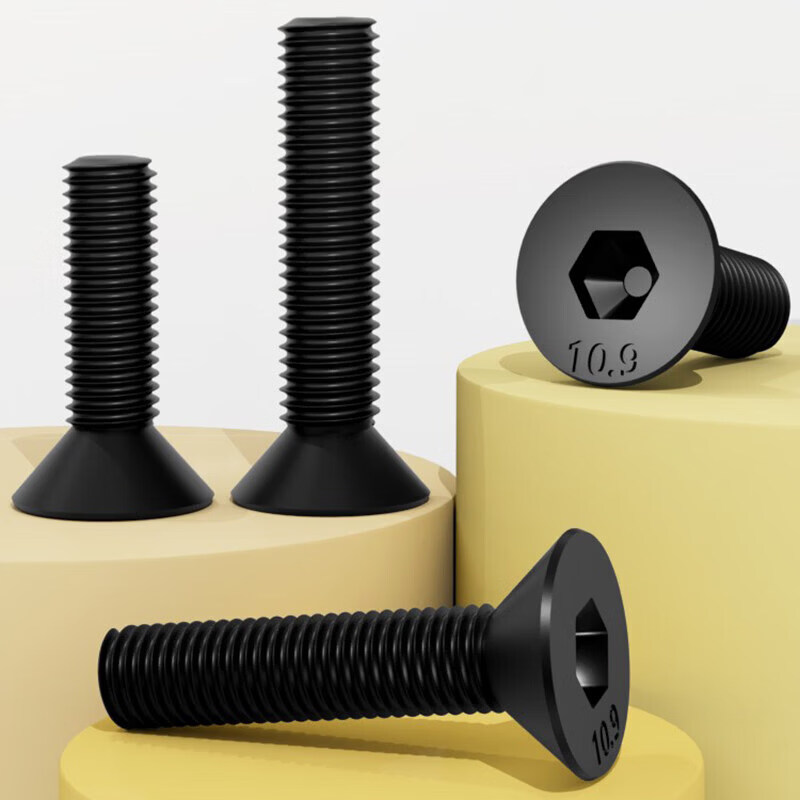 Axle high-strength countersunk head hexagonal screws bolts black head screws computer case screws M5*20 (100 pieces)