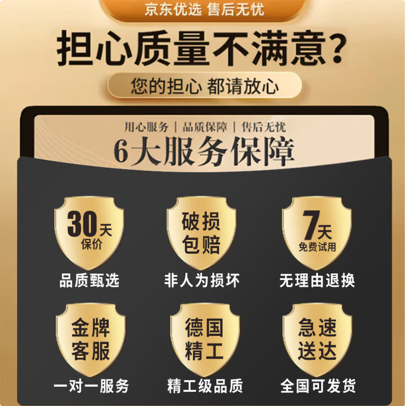 GERTHRON German cling film cover, food-grade kitchen, high temperature resistant, retortable, disposable commercial household leftover cover, wall-mounted removable 500 pieces, can be stretched 38cm