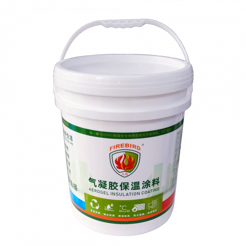 FIREBIRD Firebird Insulation Nano Airgel Insulation Coating Silica Anti-Condensation Water Coating AG Fireproof Insulation Material Industrial High Temperature Version_500 Degrees 18L