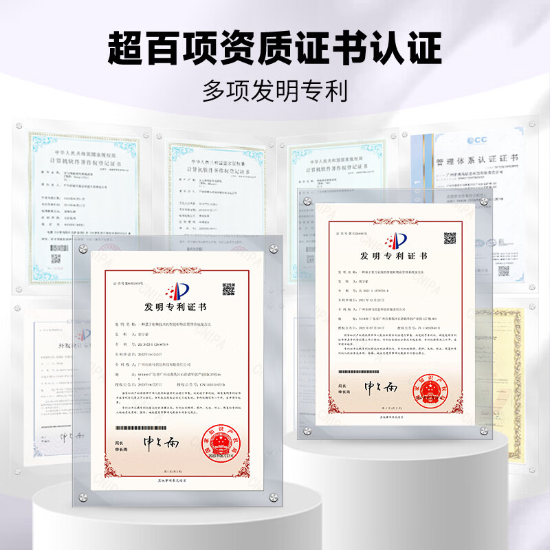 Zebra Station Intelligent Office Supplies Management Cabinet Enterprise Material Management Office Supplies Management Face Card QR Code Digital Stationery Self-service Collection Intelligent Management Cabinet Intelligent Office Supplies Cabinet-Sub-Cabinet 1990*1000*550 6