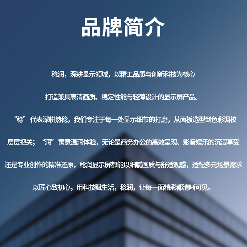 Renrun OLED monochrome LCD screen development board small screen 64x128 display module SSD1315 0.96 inch welding 30P white light 2 pack RR-0961Z40