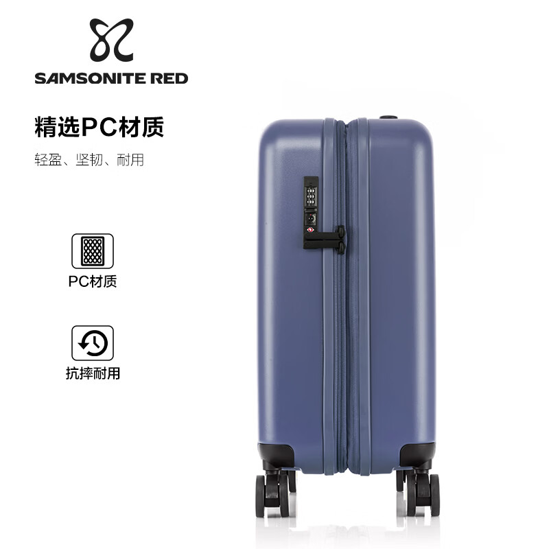 Samsonite Trolley Case Large Capacity Suitcase Men's and Women's Travel Case Spinner Carry-on Case Fashionable Pressure Resistance Password Box HG1 Ocean Blue 25 Inches