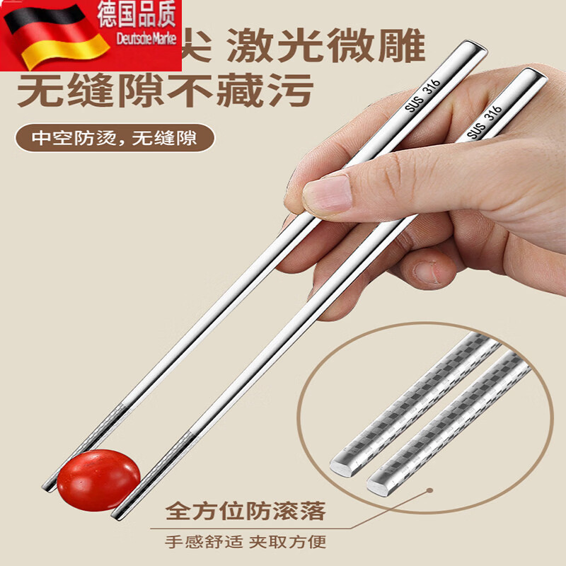 Tuojin 316 stainless steel portable tableware three-piece set for students, all-steel chopsticks and spoons, upgraded mildew-proof 316 steel beige storage box