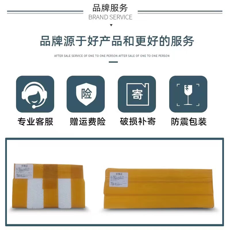 Suoyoute Jingdezhen ceramic chopsticks with gold markings for home use, high temperature resistant, easy to clean, non-deformable, mildew-proof, high-end gift tableware, Jin Ruyi 10 pairs - ceramic chopsticks, no specifications