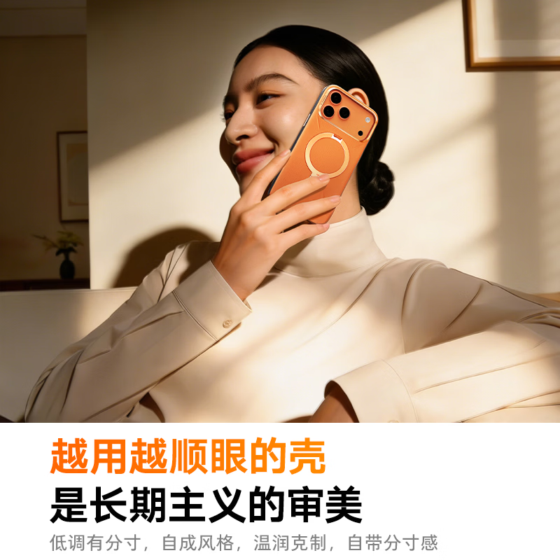 Tulas Thousand Yuan Bag Texture Q3Soft Pivot Shell Suitable for iPhone17promax Mobile Phone Case Apple 17promax Magnetic Bracket All-inclusive Camera Buttons