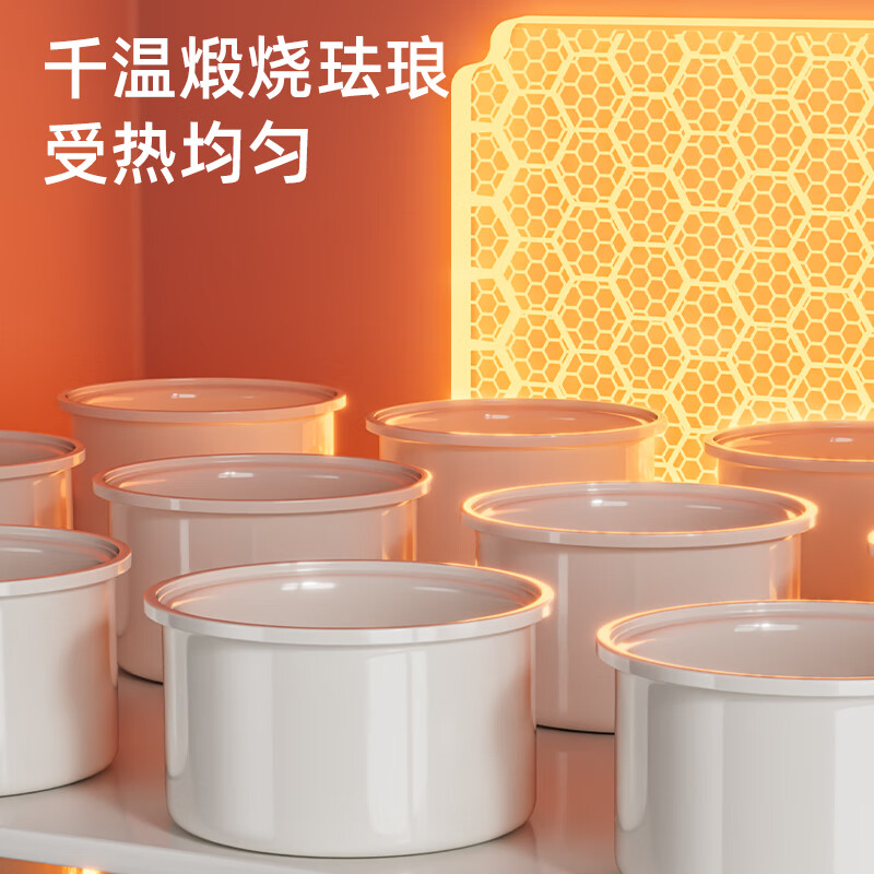 KONKA enamel micro-pressure soup pot titanium liner stew pot non-stick pot stew pot gas induction cooker universal 7L large capacity