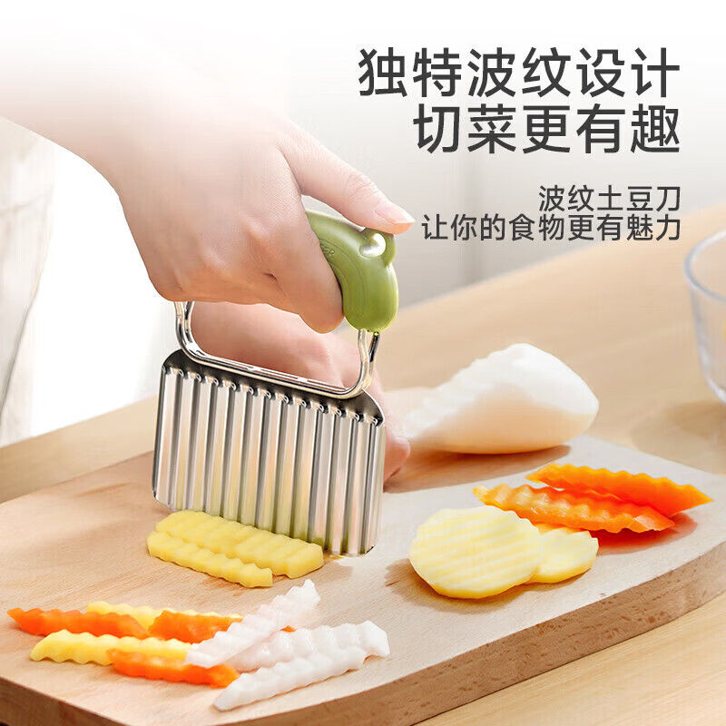 Sungsa Wolf Tooth Potato Knife Corrugated Knife Stainless Steel Cutting Potato Slices Wave Knife Cutting Vegetables Potato Fries Knife Corrugated Potato Knife (without silicone cover) Green