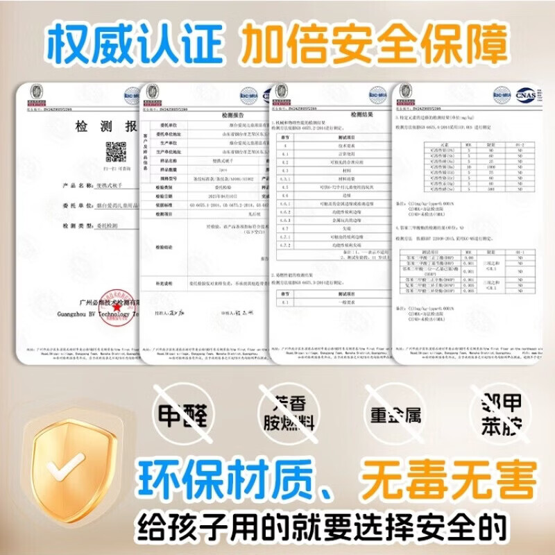 Horizontal bar pull-ups, sports equipment, indoor and outdoor swings, children's family hanging chairs, outdoor swings, green hanging chair set + punch-free horizontal bar (installation distance 120-140CM)