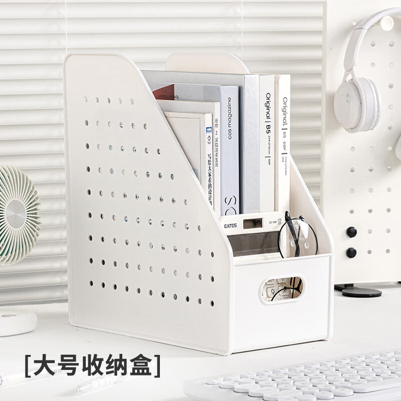 Class 2, Grade 3, Hole Board Book Stand, Desktop Storage Rack, Book Storage Box, Organizing Box, Simple Bookshelf, Student Dormitory, Office Desk Organizer, Pen Holder, Book Stand, Large Back-to-School Stationery