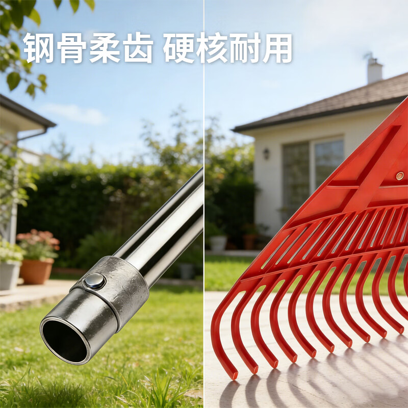 Padiling rake leaf rake grass rake tool 22 teeth detachable stainless steel handle garden iron rake