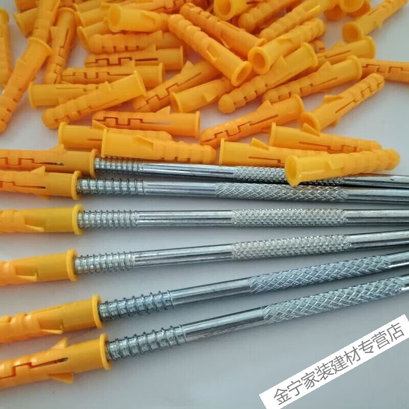 Meng Qier Partition Invisible Expansion Screw Expansion Screw Extended Expansion Tube Hidden Wall Cabinet Accessories Built-in Straight Board 100 Expansion Screws 100 Expansion Tubes Expansion Screws + Expansion Tubes