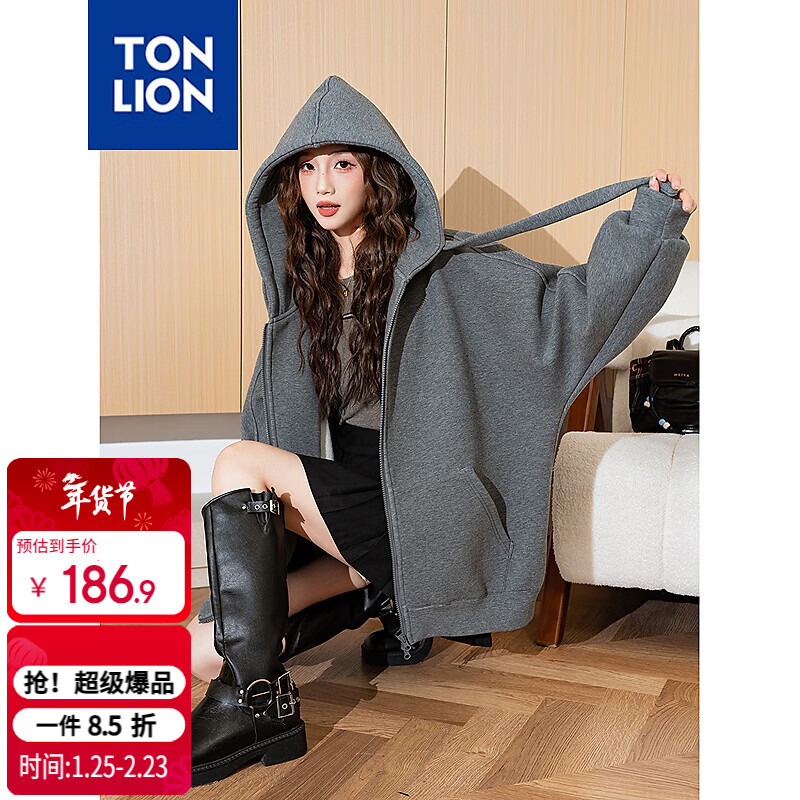 Tangshi 2025 autumn women's hooded kangaroo bag cloth hood rope knitted one-hand long coat