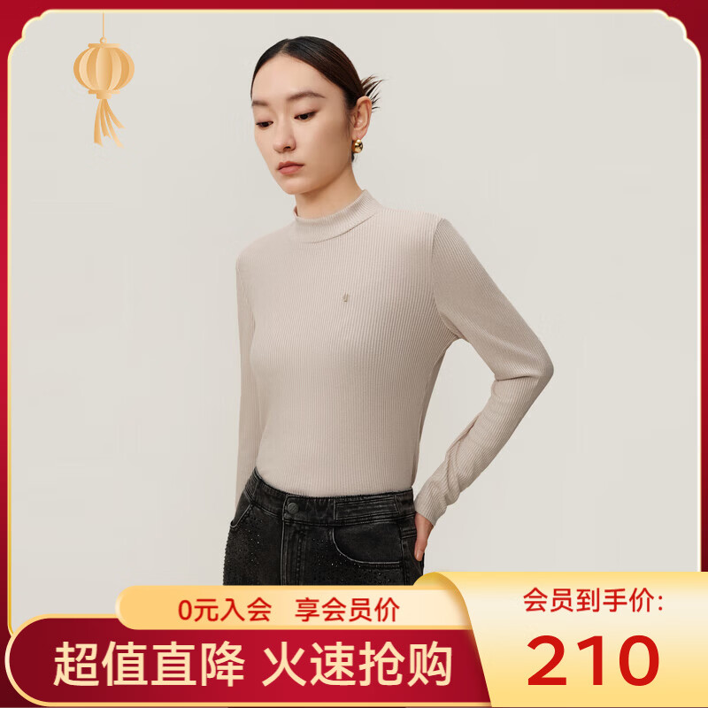 DUNNU 2024 winter new style half turtleneck slim knitted sweater slim inner layering shirt beige XL