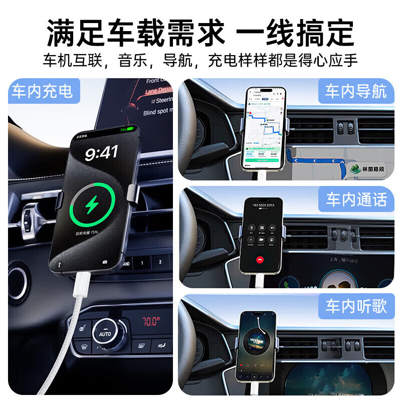 Suitable for Apple 15/16 charging cable car carplay screen data cable usb to type c fast charging braided cable suitable for iphone15promax mobile phone ipad car braided charging cable 1 meter one pack