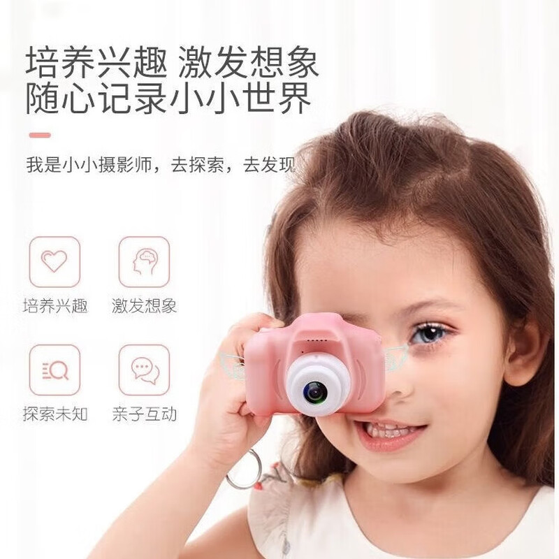 Children's Camera Children's Day Gift New Year's Day Gift for Children Digital Camera Single Camera Multi-Function Can Take Photos, Videos and Play Games 2026 New Style for Boys and Girls Retro Single Camera Prince Blue + 16G Memory Card