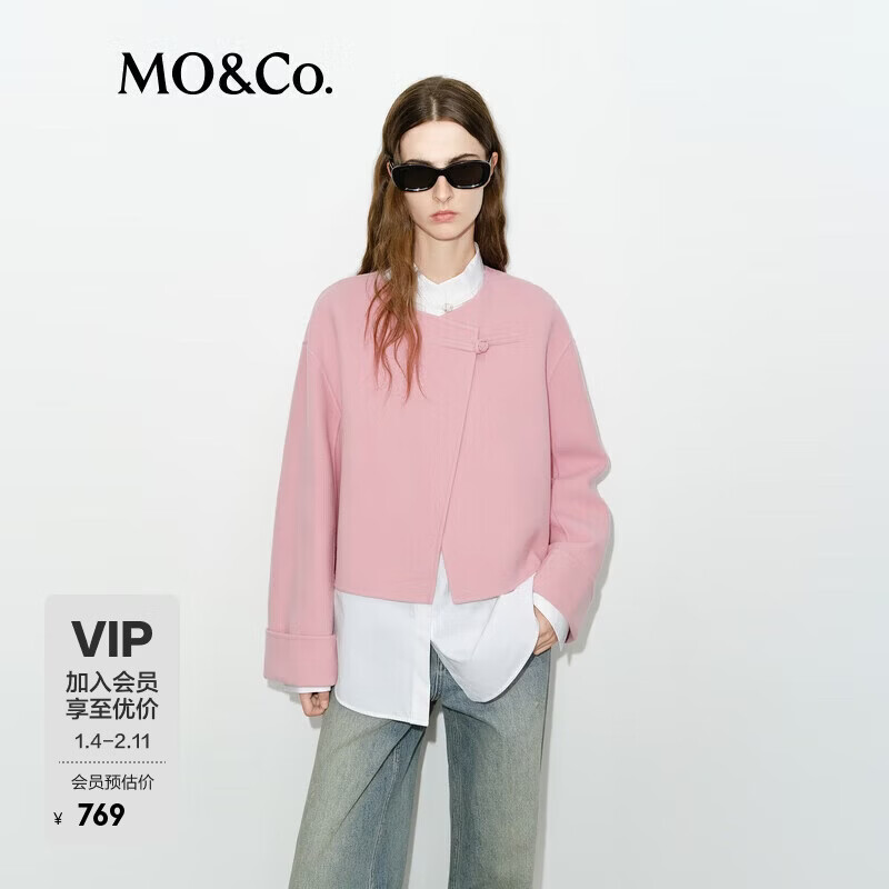 MO&Co. New Chinese Style Woolen Jacket with Diagonal Plates and Buttons Red MBD4COT04