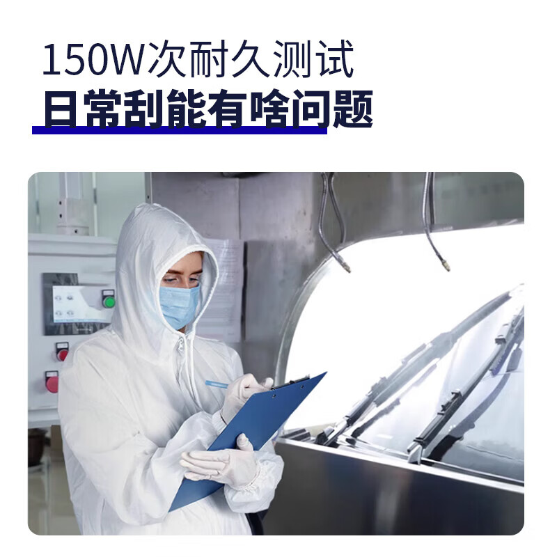 Hot style Honda crv wiper original wiper 12-16 models original boneless rubber strip 17-23 years CRV front CRV (12 to 16 models) front wiper + rear wiper