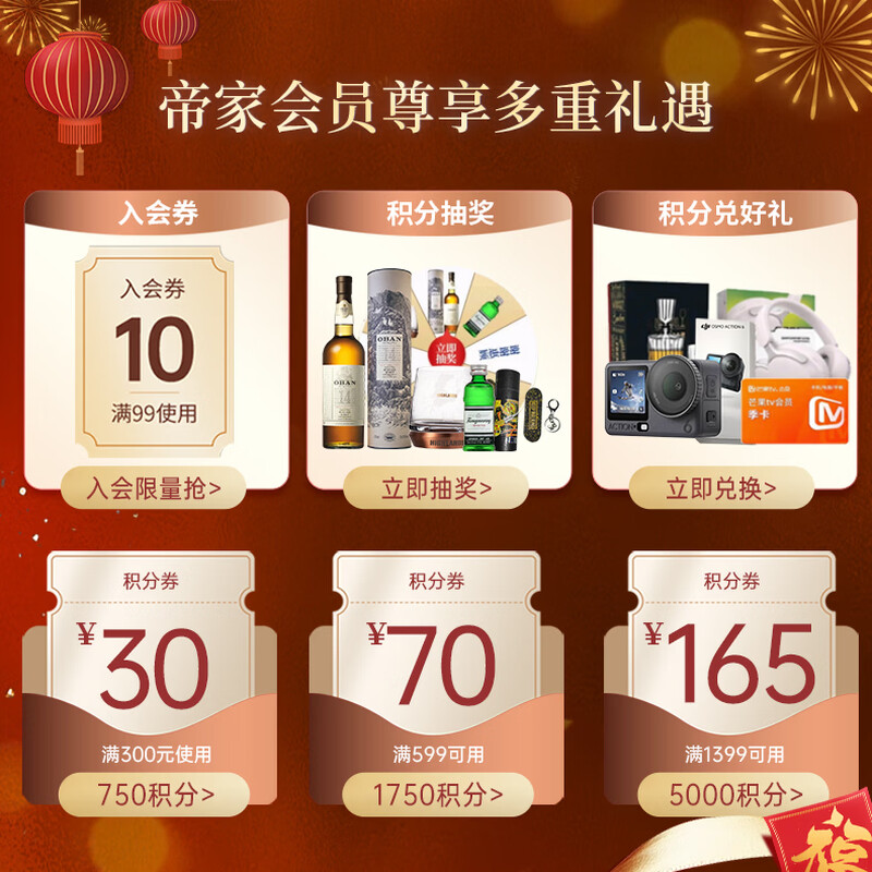 Bell s mellow blended whiskey 700ml imported foreign liquor blending base liquor