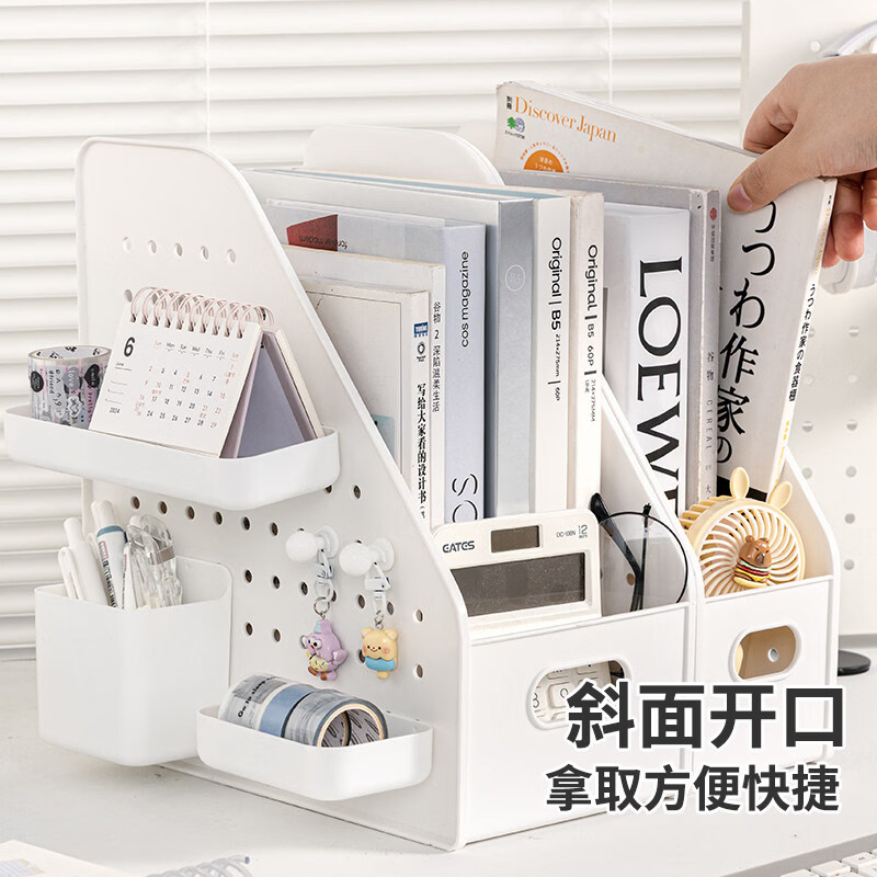 Class 2, Grade 3, Hole Board Book Stand, Desktop Storage Rack, Book Storage Box, Organizing Box, Simple Bookshelf, Student Dormitory, Office Desk Organizer, Pen Holder, Book Stand, Large Back-to-School Stationery