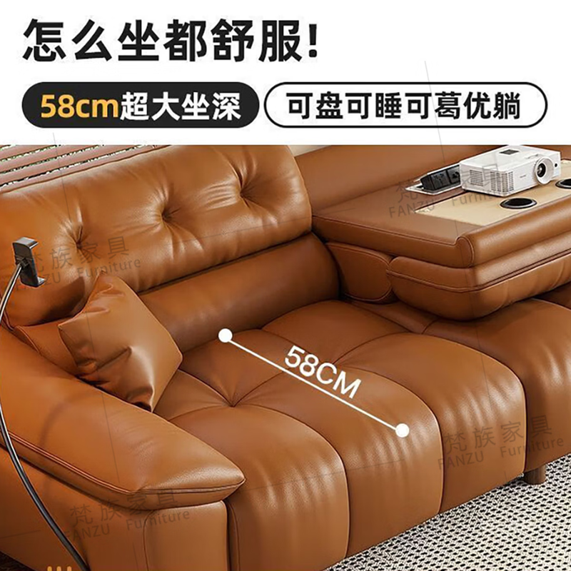 Sanskrit medieval style multi-functional leather electric reclining, sleeping and wall-mounted dual-purpose living room new straight-row sofa