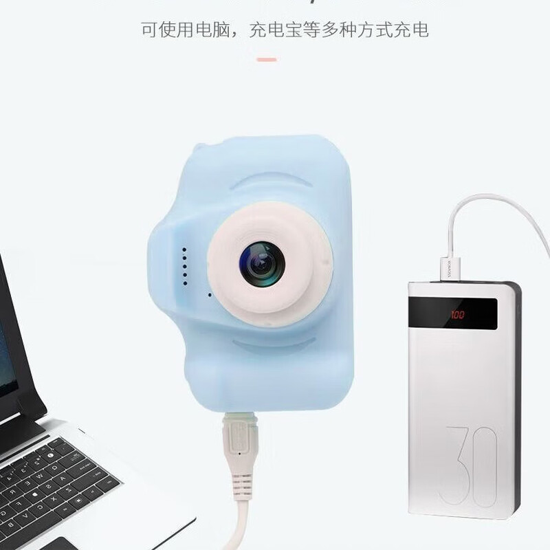 Children's Camera Children's Day Gift New Year's Day Gift for Children Digital Camera Single Camera Multi-Function Can Take Photos, Videos and Play Games 2026 New Style for Boys and Girls Retro Single Camera Prince Blue + 16G Memory Card
