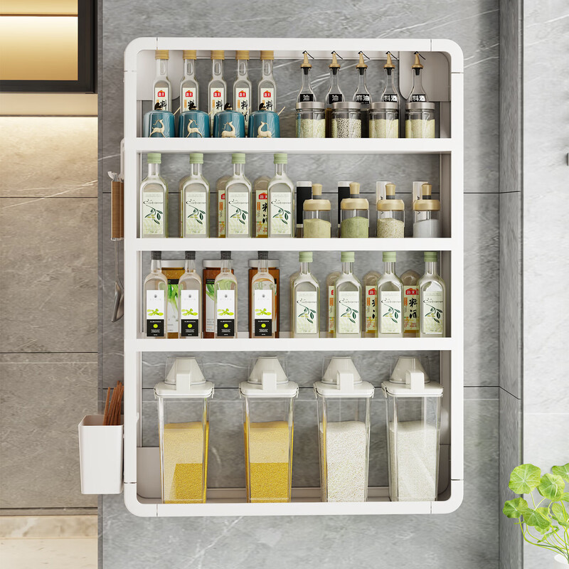 Kitchen storage rack spice rack wall hanging no punching wall multi-functional multi-layer household spice rack storage storage rack white order free storage box + hook * 4 4 layers bottom length 50 height 70