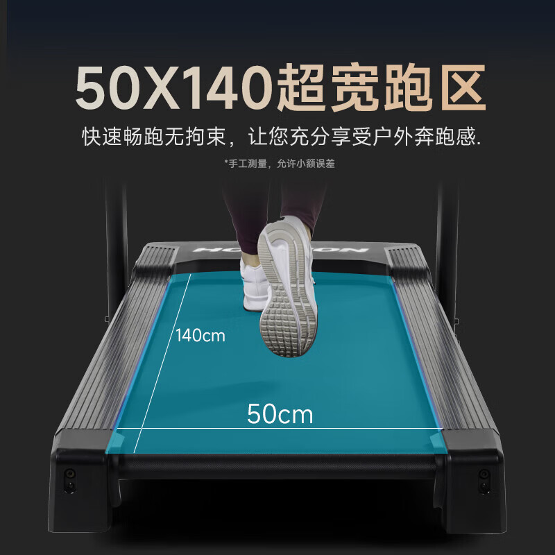 JOHNSON household treadmill shock-absorbing knee pads foldable walking machine sports weight loss fat burning fitness equipment 5.0AT