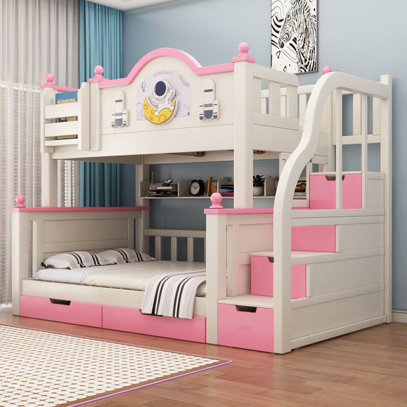 Solid wood thickened bunk bed, half-height bed, children's double bed, household multi-functional high and low bed dormitory bunk bed, cabinet ladder-double draw-5CM brown mat, upper bed width 120, lower bed width 150 (comes with bookshelf)