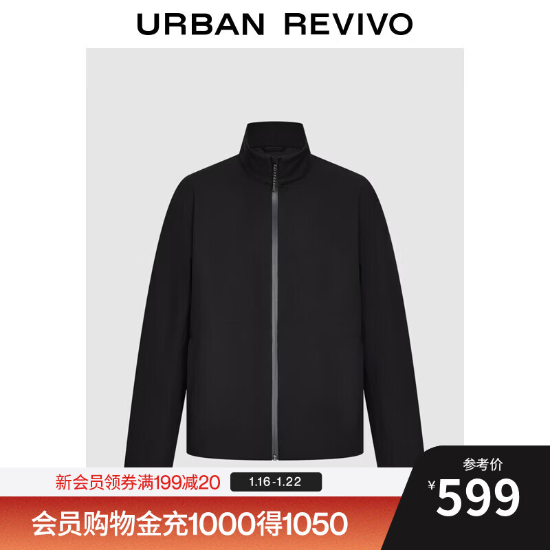 UR2026 Spring New Men's Casual Functional Stand Collar Zipper Jacket UMT160005 Black M