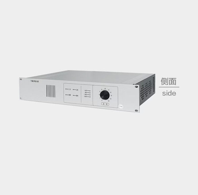 Use fire broadcast power amplifier HY2731D2/2732D2/2733D2 power amplifier HY2732D2/300W