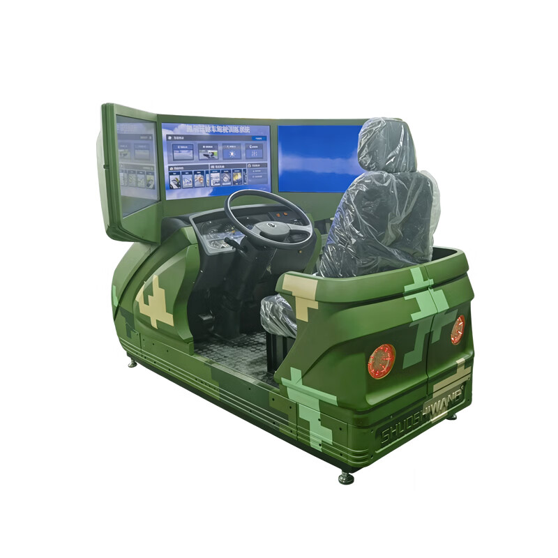 Master King Car Driving Simulator Three-Screen Camouflage Universal Transport Vehicle Simulation Training Platform