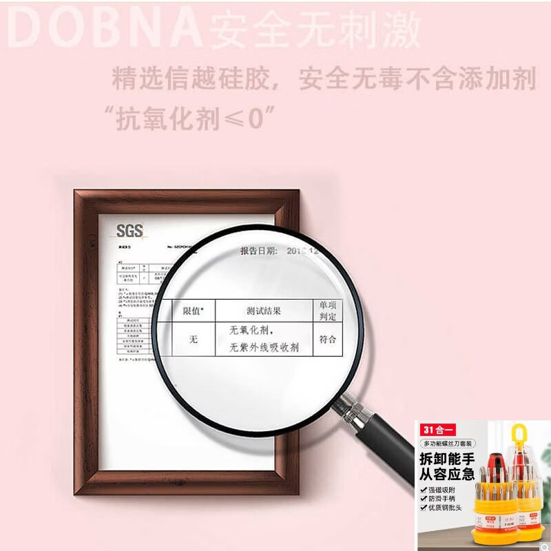 1 DOBNA ultra-small xs menstrual aunt cup for girls with built-in tampons for swimming and leak-proof liters, two extra-small sizes + 1 storage bag