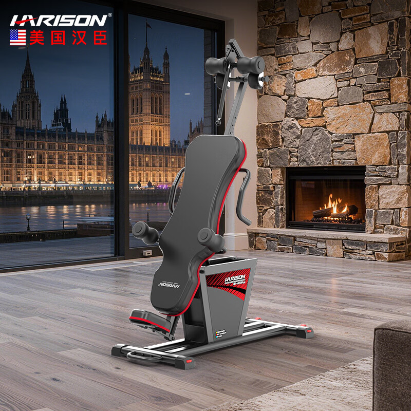 HARISON Hanchen inversion machine indoor electric inversion machine lumbar spine physical recovery home fitness equipment sports fitness equipment 409Plus