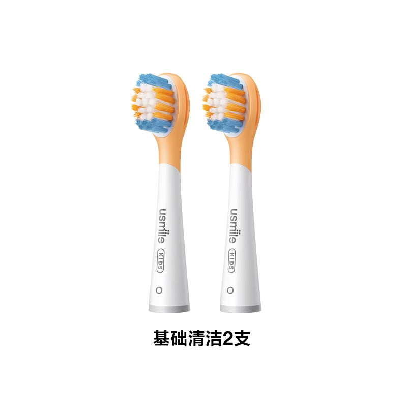 Usmile Smile Plus Children's Electric Toothbrush Head Children's Basic Cleaning Brush Head-2 Pack Protects Children's Young Gums usmile Children's Toothbrush is Universal