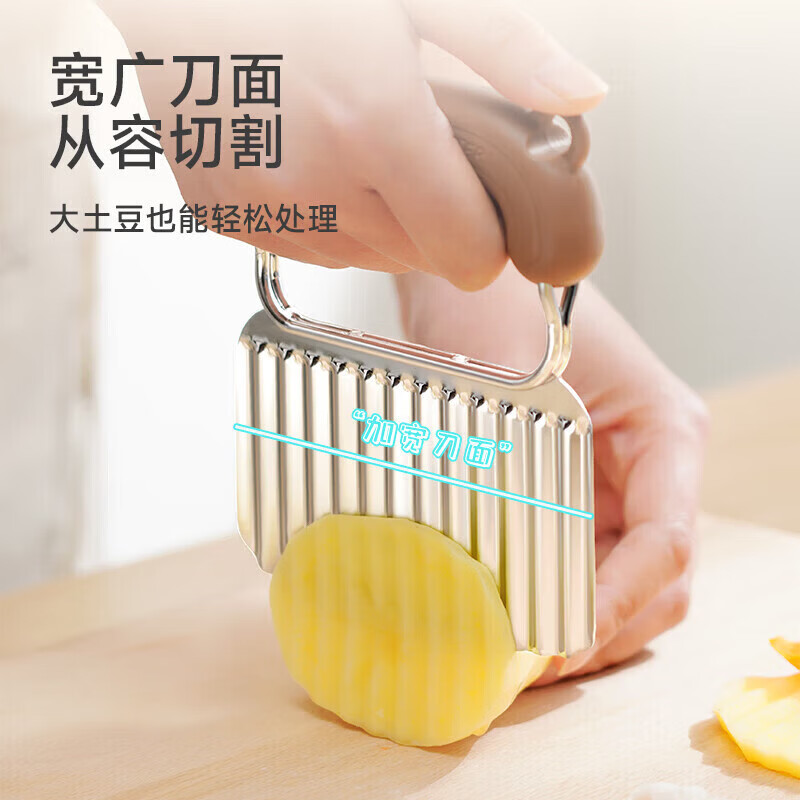 Sungsa Wolf Tooth Potato Knife Corrugated Knife Stainless Steel Cutting Potato Slices Wave Knife Cutting Vegetables Potato Fries Knife Corrugated Potato Knife (without silicone cover) Green