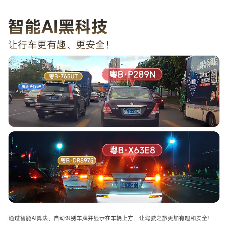 LNDU Lingdu Audi A4L A6L Q3 A3 Q5 Q2 A7L A6 A8 driving recorder dedicated free line