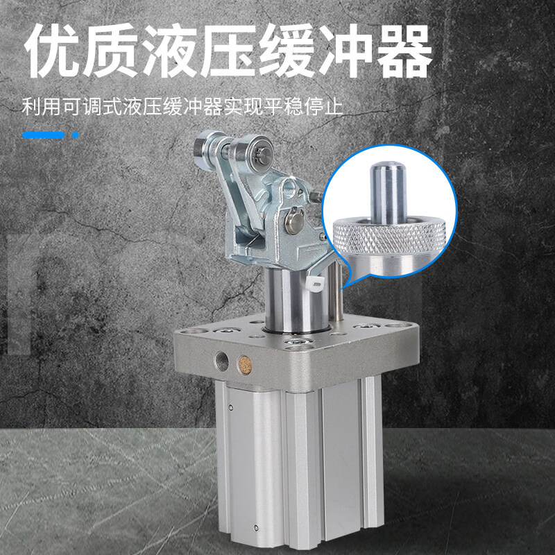 Imported blocking stop cylinder RSHSARS2H506380-30-40DLMBLMTL-X2071 RS2H63-30DL