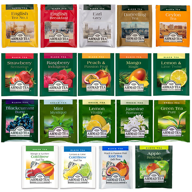 Ahmad teaTEA Yaman 100 pieces bulk tea bag multi-flavor black tea green tea herbal tea gift green tea 100 pieces bulk 200g