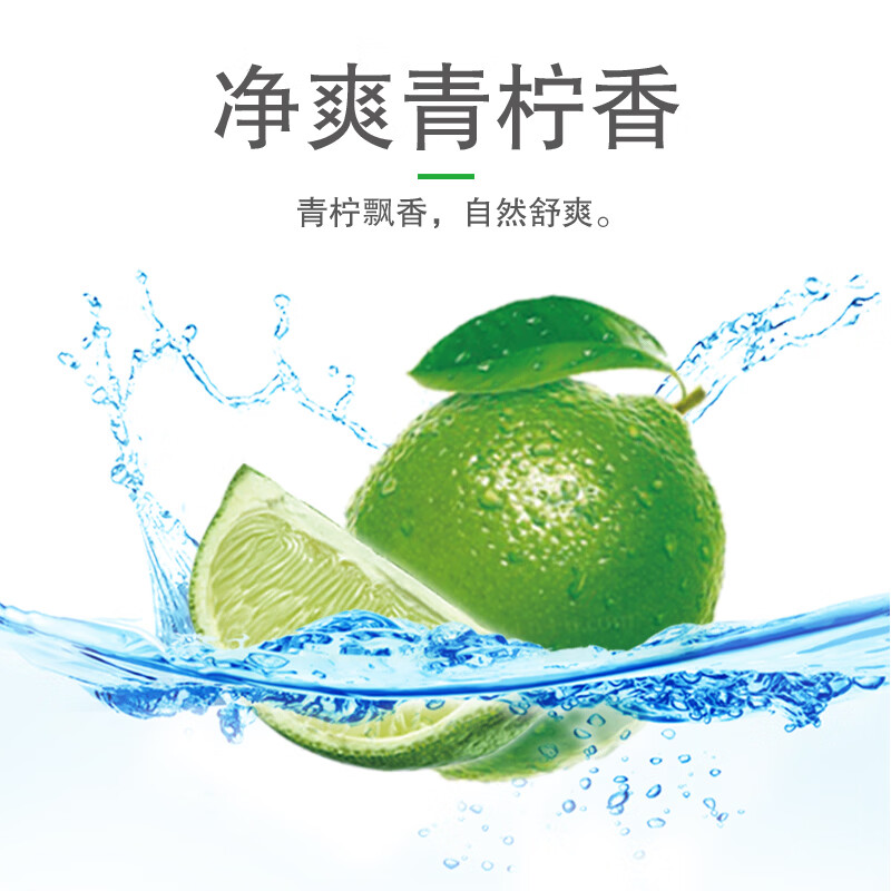 Diao brand transparent soap large block lime fragrance clothing cleaning laundry soap decontamination laundry transparent soap flagship store genuine large block 252g 2 pieces