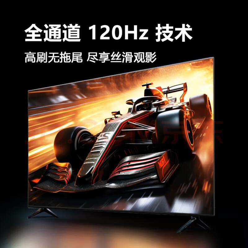 Ace Tiny Smart Screen Top 10 TVs 8K LCD full screen home eye protection smart network ultra-high definition blue light WiFi borderless voice mobile phone projection living room 50 inches (length 97cm wide 56cm) smart network ultra-clear 8K smart version 16+512G+ member viewing